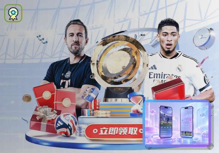 2026美加墨世界杯赛程与球队资料主题图片